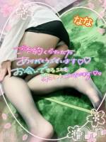29日 事前予約の兄様☆