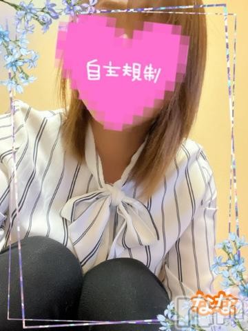 上越ぽっちゃりちゃんこ新潟上越店(チャンコニイガタジョウエツテン)なな(44)の2023年3月17日写メブログ「朝から最悪すぎ( ´A` )」