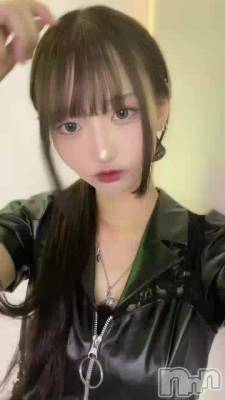 ä
