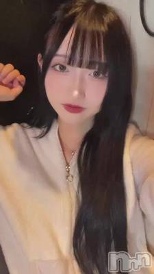 饪