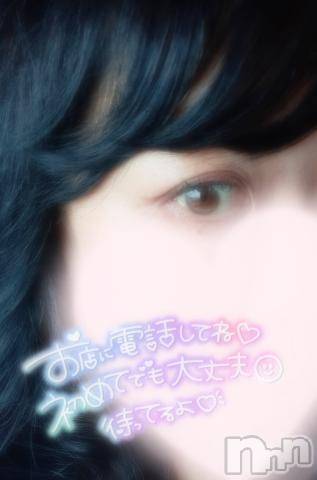 新潟人妻デリヘル熟女の風俗 最終章(ジュクジョノフウゾクサイシュウショウ)えり(41)の2023年7月25日写メブログ「おはよう♡」