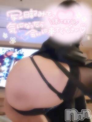 新潟人妻デリヘル 熟女の風俗 最終章(ジュクジョノフウゾクサイシュウショウ) えり(41)の7月9日写メブログ「今日も1日。」