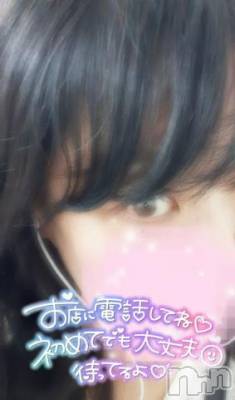 新潟人妻デリヘル 熟女の風俗 最終章(ジュクジョノフウゾクサイシュウショウ) えり(41)の7月24日写メブログ「まだまだ♡」