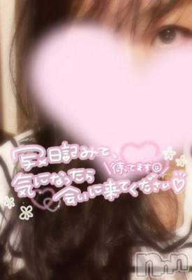 新潟人妻デリヘル 熟女の風俗 最終章(ジュクジョノフウゾクサイシュウショウ) えり(41)の7月27日写メブログ「あ。」