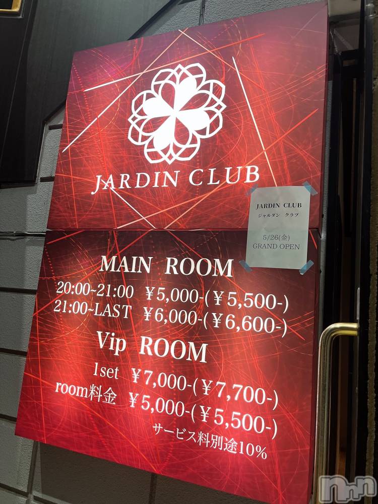 ƲХ顦JARDIN CLUB(󥯥) 525̥֥֤