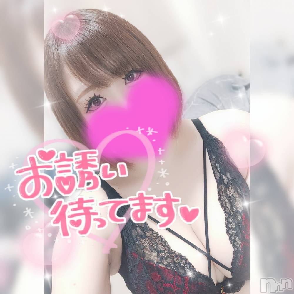 新潟デリヘル奥様特急 新潟店(オクサマトッキュウニイガタテン) ゆゆか(30)の2月15日写メブログ「しゅっきん❤️」