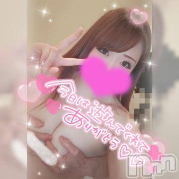 新潟デリヘル奥様特急 新潟店(オクサマトッキュウニイガタテン) ゆゆか(30)の6月5日写メブログ「お礼❤️Ｔ様」