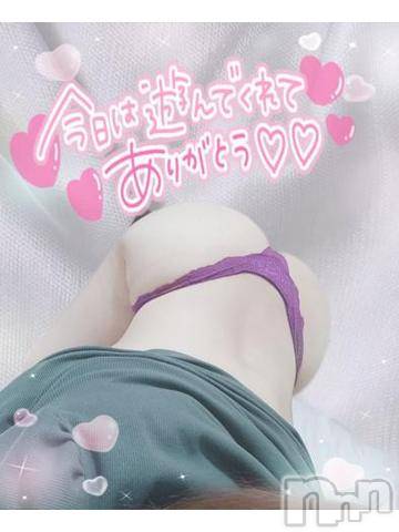新潟デリヘル奥様特急 新潟店(オクサマトッキュウニイガタテン) ゆゆか(30)の6月25日写メブログ「お礼❤️I様」