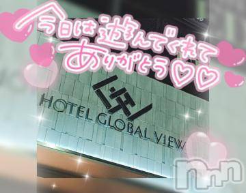 新潟デリヘル奥様特急 新潟店(オクサマトッキュウニイガタテン) ゆゆか(30)の10月8日写メブログ「お礼❤️Y様」
