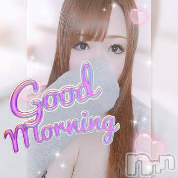 新潟デリヘル奥様特急 新潟店(オクサマトッキュウニイガタテン) ゆゆか(30)の10月17日写メブログ「12時から❤️」
