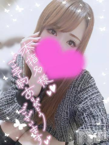 新潟デリヘル奥様特急 新潟店(オクサマトッキュウニイガタテン) ゆゆか(30)の12月19日写メブログ「事前予約ありがとう❤️」