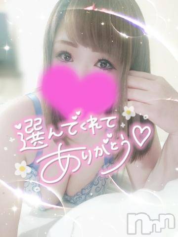 新潟デリヘル奥様特急 新潟店(オクサマトッキュウニイガタテン) ゆゆか(30)の5月2日写メブログ「お礼❤️K様」