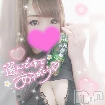 新潟デリヘル奥様特急 新潟店(オクサマトッキュウニイガタテン) ゆゆか(30)の5月2日写メブログ「お礼❤️S様」