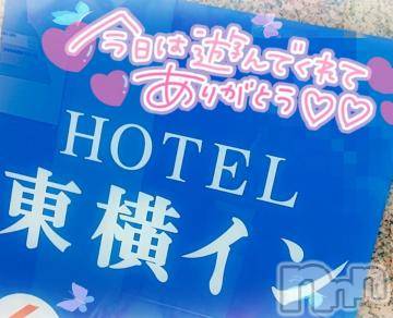 新潟デリヘル奥様特急 新潟店(オクサマトッキュウニイガタテン) ゆゆか(30)の6月3日写メブログ「お礼❤️T様」