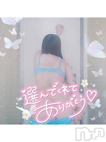 新潟デリヘル奥様特急 新潟店(オクサマトッキュウニイガタテン) ゆゆか(30)の6月9日写メブログ「お礼❤️O様」