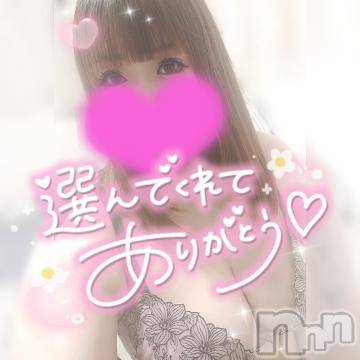 新潟デリヘル奥様特急 新潟店(オクサマトッキュウニイガタテン) ゆゆか(30)の9月4日写メブログ「お礼❤️N様」
