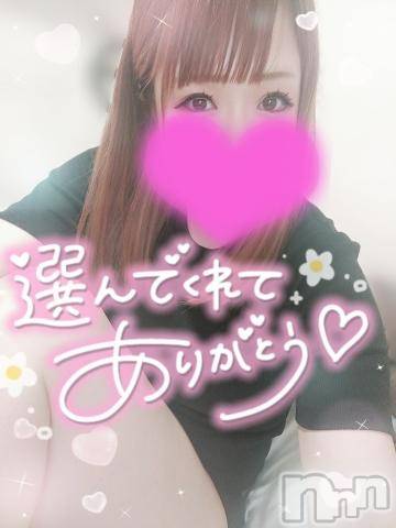 新潟デリヘル奥様特急 新潟店(オクサマトッキュウニイガタテン) ゆゆか(30)の9月12日写メブログ「お礼❤️S様」