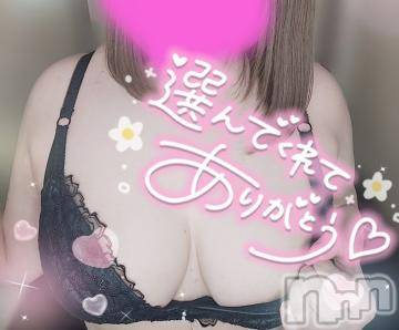 新潟デリヘル奥様特急 新潟店(オクサマトッキュウニイガタテン) ゆゆか(30)の9月20日写メブログ「お礼❤️T様」