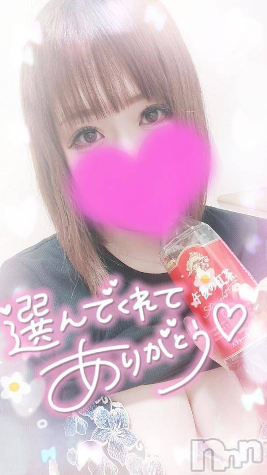 新潟デリヘル奥様特急 新潟店(オクサマトッキュウニイガタテン) ゆゆか(30)の10月9日写メブログ「お礼❤️K様」