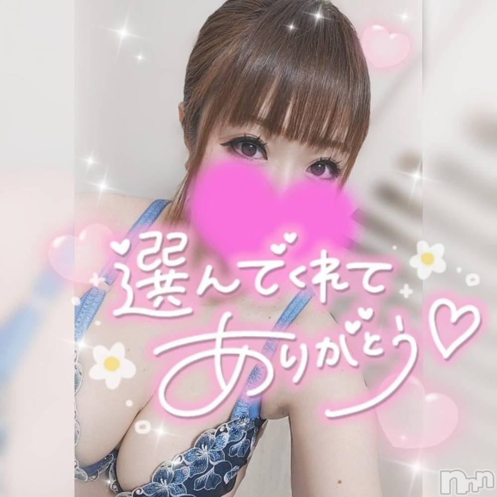 新潟デリヘル奥様特急 新潟店(オクサマトッキュウニイガタテン) ゆゆか(30)の11月2日写メブログ「お礼❤️K様」