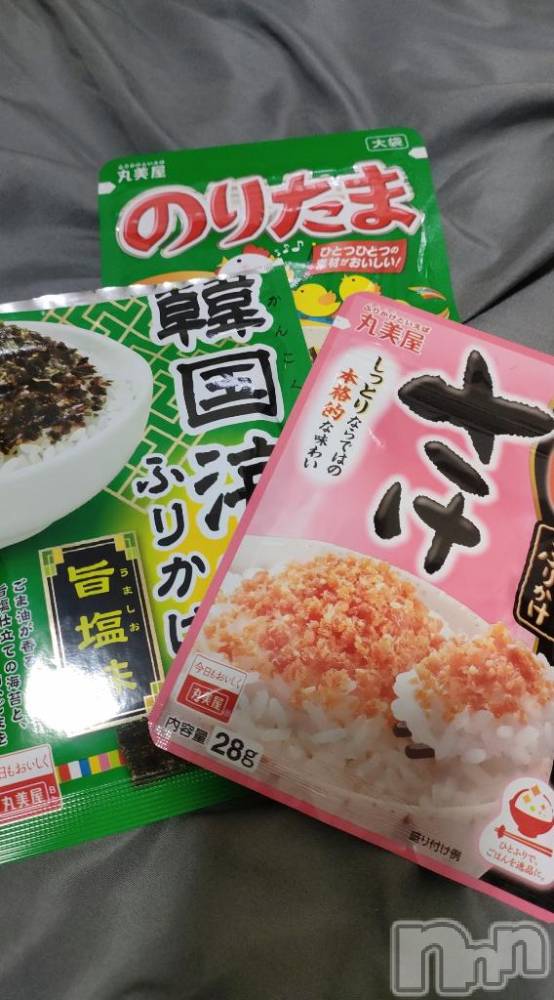 新潟デリヘル奥様特急 新潟店(オクサマトッキュウニイガタテン) ゆゆか(30)の2月4日写メブログ「ハマってる❤️」