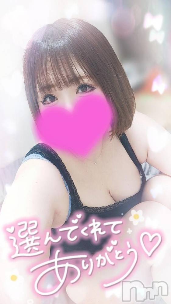 新潟デリヘル奥様特急 新潟店(オクサマトッキュウニイガタテン) ゆゆか(30)の2月18日写メブログ「お礼❤️K様」