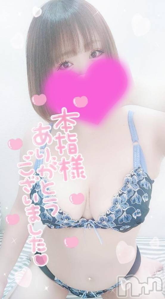 新潟デリヘル奥様特急 新潟店(オクサマトッキュウニイガタテン) ゆゆか(30)の3月10日写メブログ「お礼❤️本指名H様」