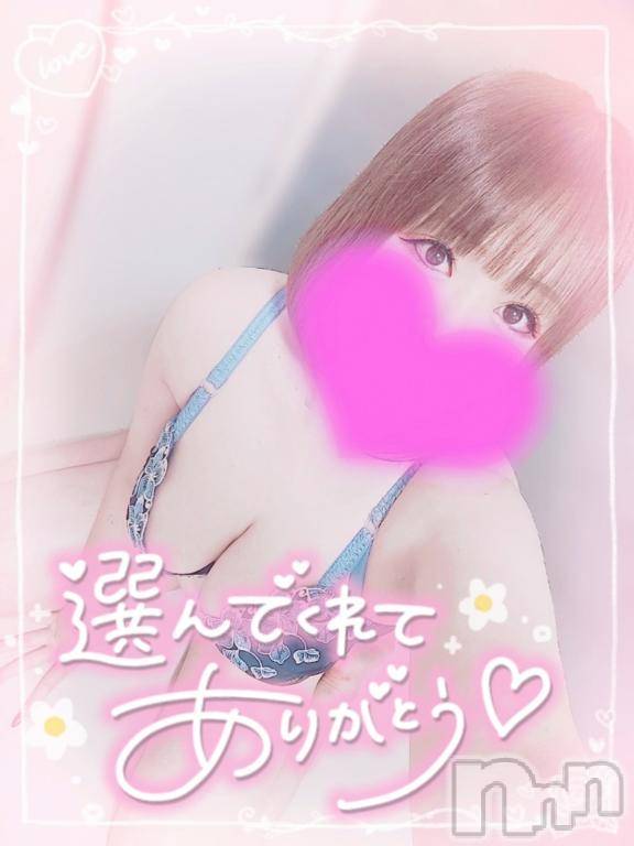 新潟デリヘル奥様特急 新潟店(オクサマトッキュウニイガタテン) ゆゆか(30)の4月29日写メブログ「お礼❤️T様」