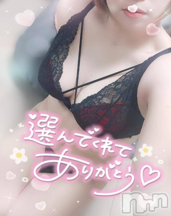 新潟デリヘル奥様特急 新潟店(オクサマトッキュウニイガタテン) ゆゆか(30)の5月1日写メブログ「お礼❤️I様」
