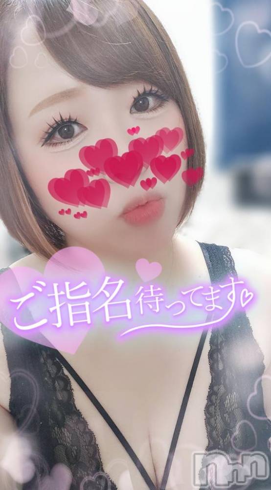 新潟デリヘル奥様特急 新潟店(オクサマトッキュウニイガタテン) ゆゆか(30)の6月3日写メブログ「21時～❤️」