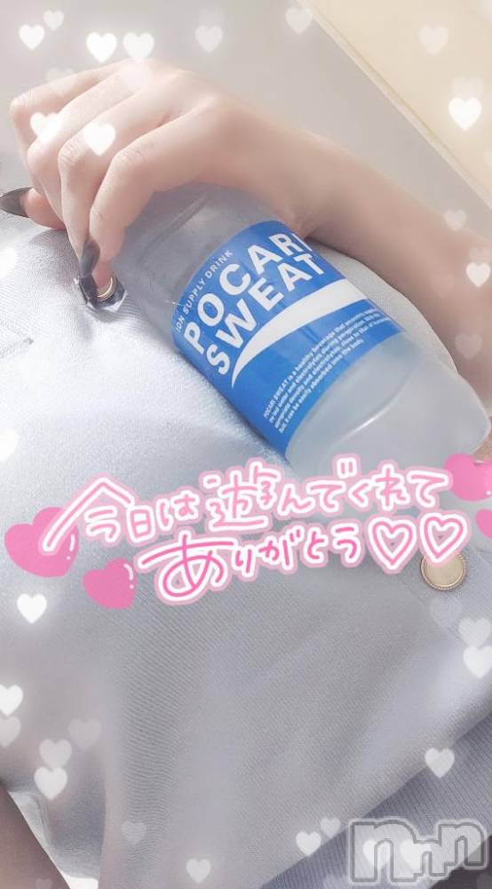 新潟デリヘル奥様特急 新潟店(オクサマトッキュウニイガタテン) ゆゆか(30)の6月4日写メブログ「お礼❤️S様」