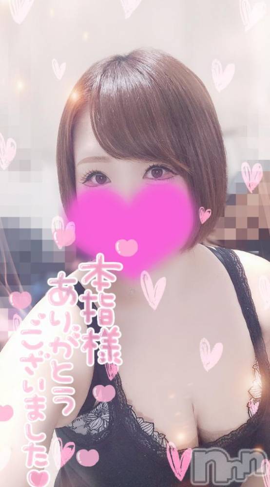 新潟デリヘル奥様特急 新潟店(オクサマトッキュウニイガタテン) ゆゆか(30)の6月4日写メブログ「お礼❤️本指名M様」