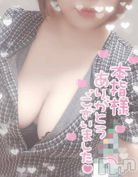 新潟デリヘル奥様特急 新潟店(オクサマトッキュウニイガタテン) ゆゆか(30)の7月15日写メブログ「お礼❤️本指名T様」