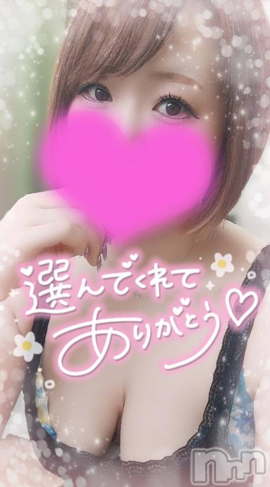 新潟デリヘル奥様特急 新潟店(オクサマトッキュウニイガタテン) ゆゆか(30)の7月31日写メブログ「お礼❤️M様」