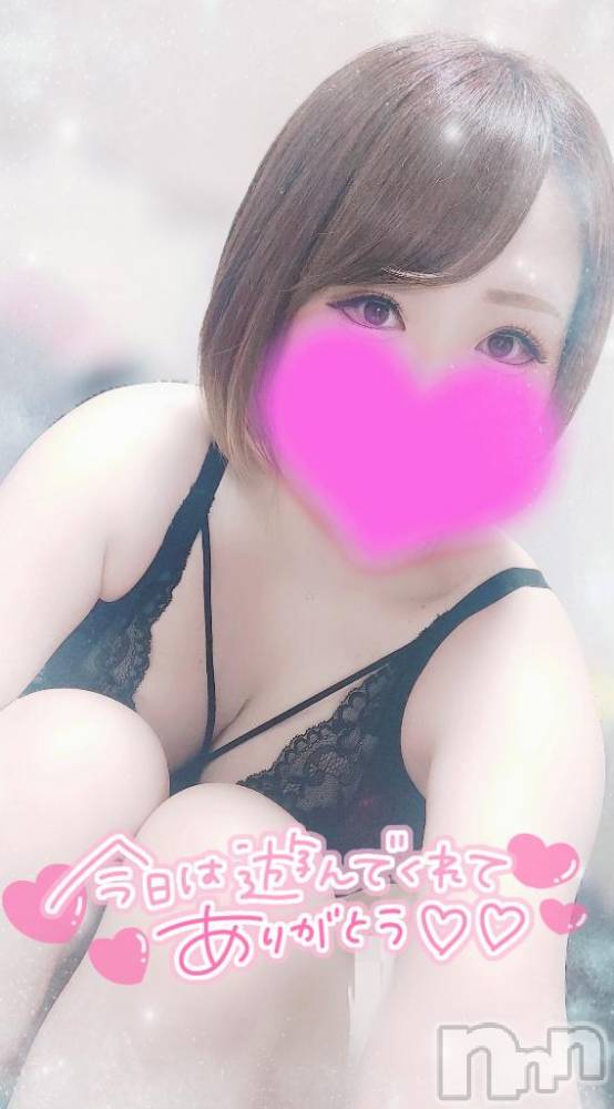 新潟デリヘル奥様特急 新潟店(オクサマトッキュウニイガタテン) ゆゆか(30)の8月6日写メブログ「お礼❤️I様」