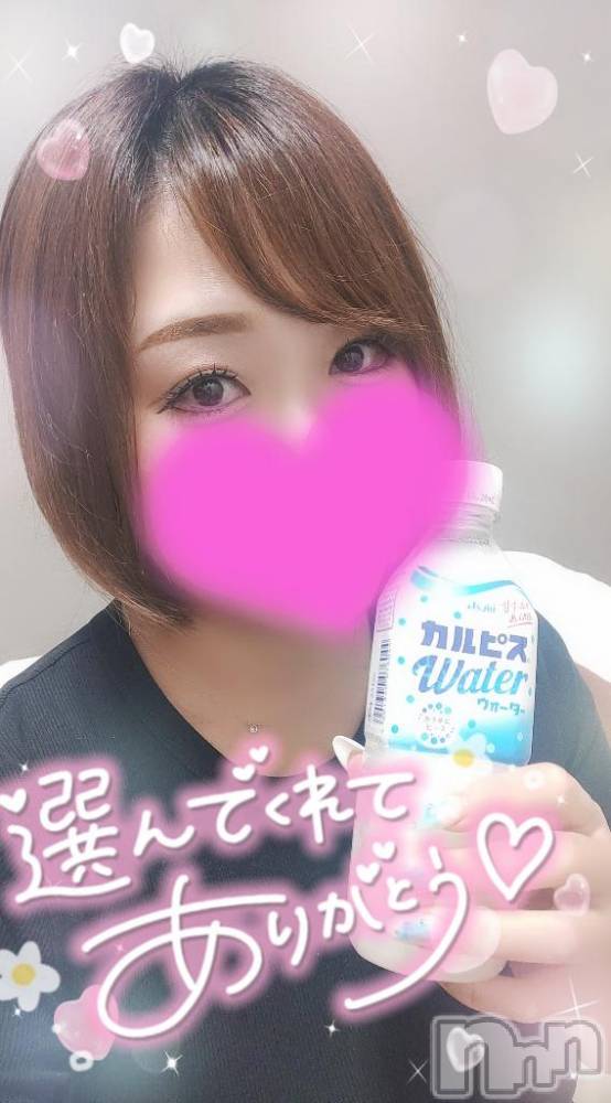 新潟デリヘル奥様特急 新潟店(オクサマトッキュウニイガタテン) ゆゆか(30)の8月12日写メブログ「お礼❤️W様」