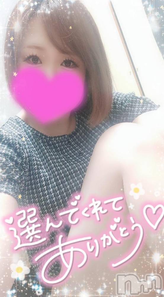 新潟デリヘル奥様特急 新潟店(オクサマトッキュウニイガタテン) ゆゆか(30)の8月31日写メブログ「お礼❤️Y様」