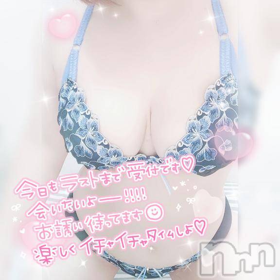 新潟デリヘル奥様特急 新潟店(オクサマトッキュウニイガタテン) ゆゆか(30)の10月16日写メブログ「4時まで❤️」