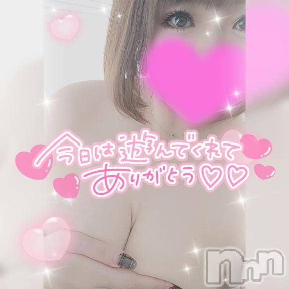 新潟デリヘル奥様特急 新潟店(オクサマトッキュウニイガタテン) ゆゆか(30)の10月21日写メブログ「お礼❤️K様」