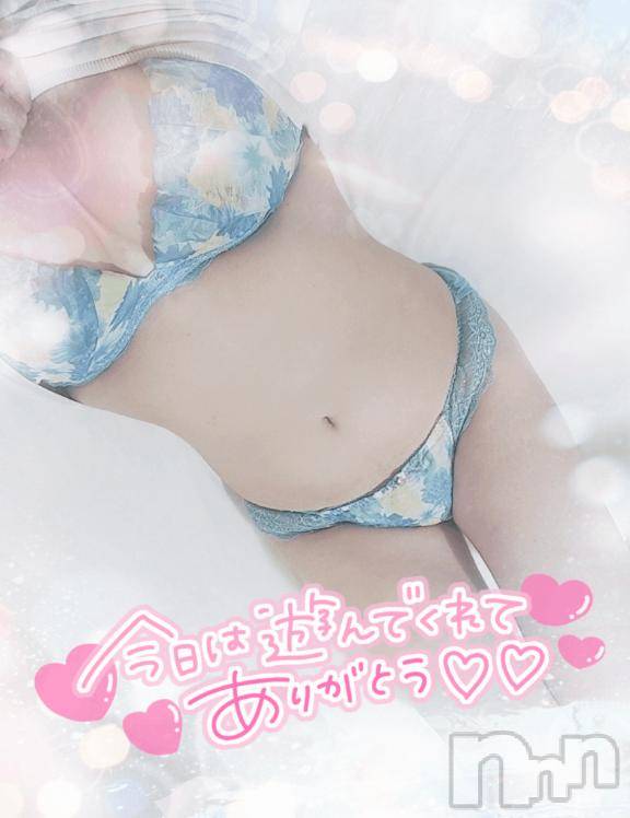 新潟デリヘル奥様特急 新潟店(オクサマトッキュウニイガタテン) ゆゆか(30)の11月25日写メブログ「お礼❤️S様」