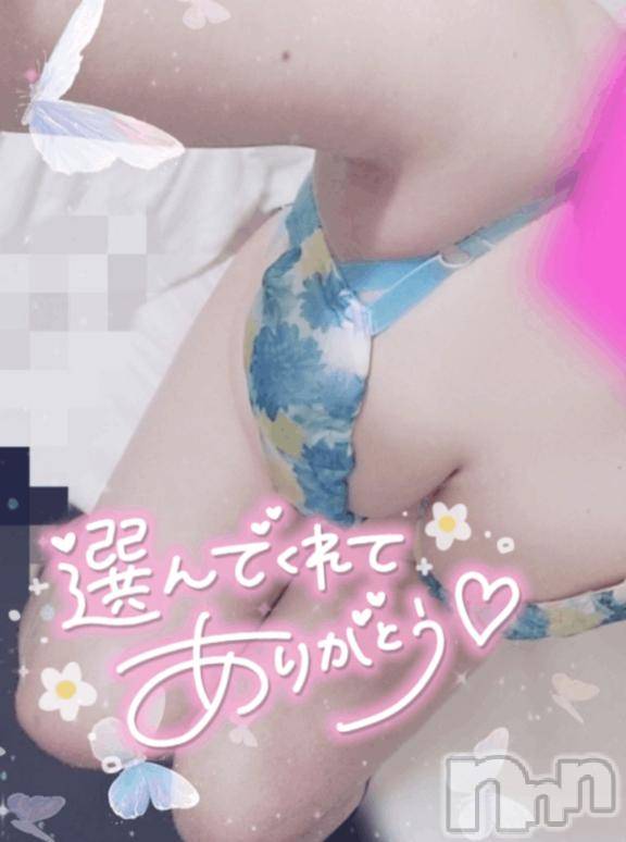 新潟デリヘル奥様特急 新潟店(オクサマトッキュウニイガタテン) ゆゆか(30)の4月16日写メブログ「お礼❤️K様」