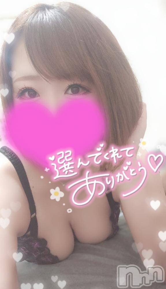 新潟デリヘル奥様特急 新潟店(オクサマトッキュウニイガタテン) ゆゆか(30)の4月21日写メブログ「お礼❤️M様」
