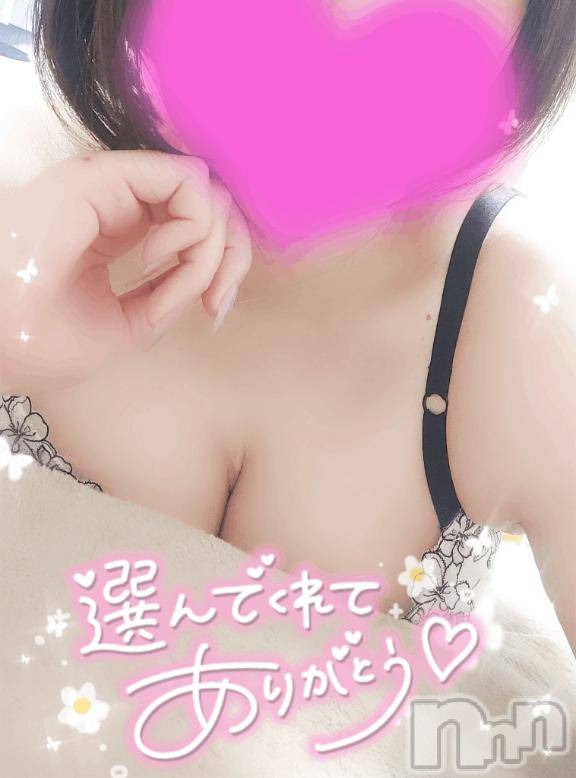 新潟デリヘル奥様特急 新潟店(オクサマトッキュウニイガタテン) ゆゆか(30)の5月15日写メブログ「お礼❤️N様」