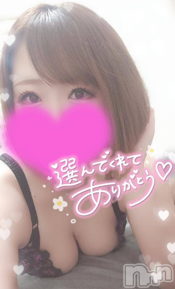 新潟デリヘル奥様特急 新潟店(オクサマトッキュウニイガタテン) ゆゆか(30)の5月15日写メブログ「お礼❤️H様」