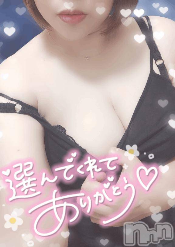 新潟デリヘル奥様特急 新潟店(オクサマトッキュウニイガタテン) ゆゆか(30)の6月6日写メブログ「お礼❤️M様」