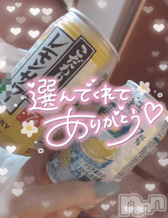 新潟デリヘル奥様特急 新潟店(オクサマトッキュウニイガタテン) ゆゆか(30)の6月27日写メブログ「お礼❤️K様」