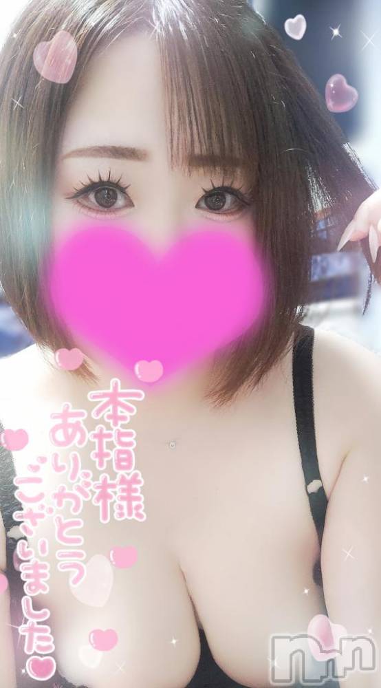 新潟デリヘル奥様特急 新潟店(オクサマトッキュウニイガタテン) ゆゆか(30)の8月25日写メブログ「お礼❤️本指名S様」