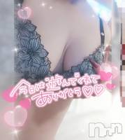 お礼❤️I様