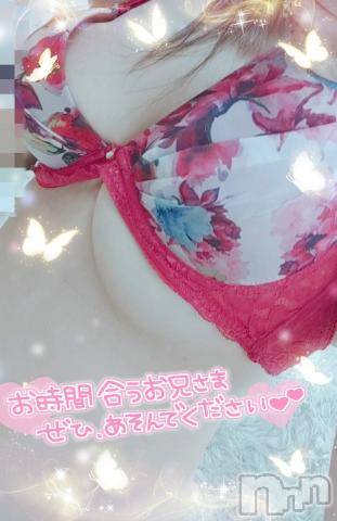 新潟デリヘル奥様特急 新潟店(オクサマトッキュウニイガタテン)ゆゆか(30)の2023年4月8日写メブログ「次回❣」