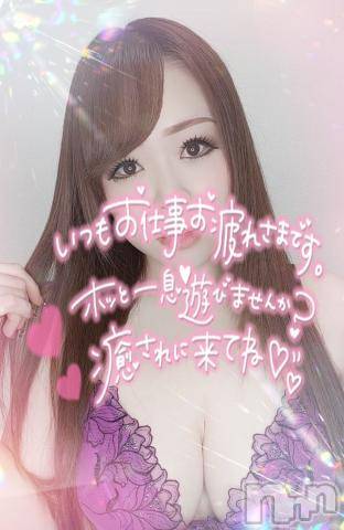 新潟デリヘル奥様特急 新潟店(オクサマトッキュウニイガタテン)ゆゆか(30)の2023年4月17日写メブログ「お疲れ様💕」